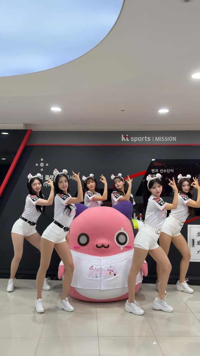핑크빈 승리요정🎀💕💗💖💓💞💝🌸💘🌷👚🍬👙🩷👛🦩🎟️🩰🧞‍♀️ by @kim_han_seul