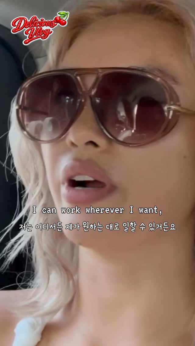 do you make songs for BLACKPINK too? 😭 🍒👶🏼 #vlog #reels #daily by @juasicko