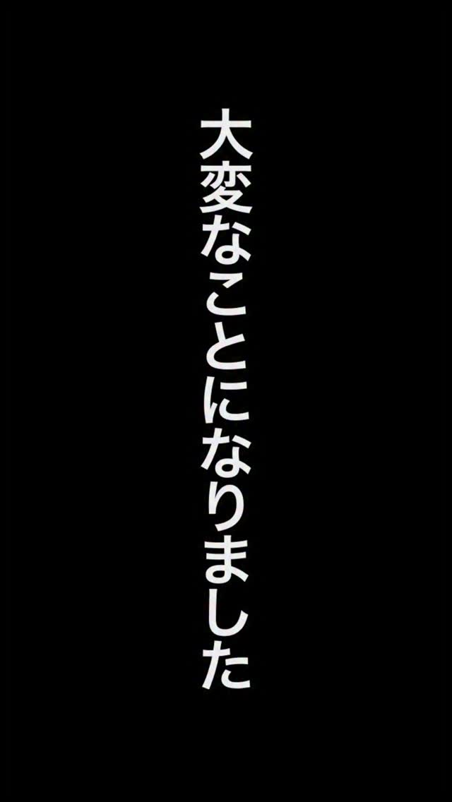 大変なことになりました。
新刊「コスパ最強！すぐできおかず」
予想以上の反響に初版部数の大幅追加が決定しました！

で！！
本題はここからなんですが
「出版社さんはこんだけ刷っても売れるやろ」っていうまるみキッチンへの期待を込めてめちゃくちゃにたくさんの本を刷ってくれています。
これ逆を返すと売れ残ったりした日にはめちゃくちゃ気まずい(笑)

そこでどうか皆さん、まるみキッチンを助けると思ってご予約まだの方はこの機会にぜひお願いします🙇‍♂️

料理嫌いの僕だからこそ思いつく簡単レシピをたくさん詰め込んだ究極の１冊に仕上がってます！

Amazonからご予約お待ちしてます！