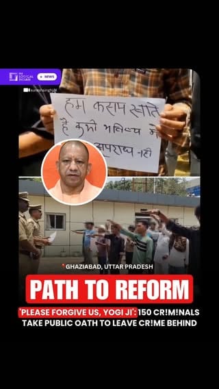 Nearly 150 people with crɨminal records in Ghaziabad, Uttar Pradesh, publicly pledged to abandon crɨme under a police-led rehabilitation initiative on Tuesday. As part of "Operation Clean Sweep", participants took an oath not to engage in illegal activities and held placards seeking forgiveness from Chief Minister Yogi Adityanath. 

👉🏽 Police officials said the exercise aims to encourage reform while strengthening monitoring of individuals with crɨmɨnal histories through a verification drive and updated database records.

A Public Promise of Change
👉🏽 Young and middle-aged men with past crɨmɨnal records gathered to take a collective oath, declaring, "We will never commit any crime in the future or indulge in any wrong activity." Several participants carried posters reading, "Chief Minister Yogi Adityanath ji, we will not commit crimes in the future. Please forgive us." The initiative sought to encourage behavioural change while signalling a willingness among participants to reintegrate into society.

Operation Clean Sweep Underway
👉🏽 According to Deputy Commissioner of Police (Trans-Hindon) Dhaval Jaiswal, authorities are verifying the residences, movements and present activities of individuals with criminal backgrounds. He said their details are being integrated into the police system to aid monitoring and help investigators quickly identify suspects if crimes occur. The exercise forms part of a broader effort to reduce crɨme through preventive policing and closer community engagement.

⚡⚡Should society be more willing to support people who genuinely seek a second chance?

Footage: sureshsinghj/X 

[Ghaziabad crɨminals, Operation Clean Sweep, Yogi Adityanath, crɨme rehabilitation, Uttar Pradesh Police, crɨminal reform, second chance, crɨme prevention, police initiative, Ghaziabad news, The Logical Indian]