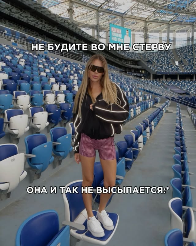 #девочкитакиедевочки