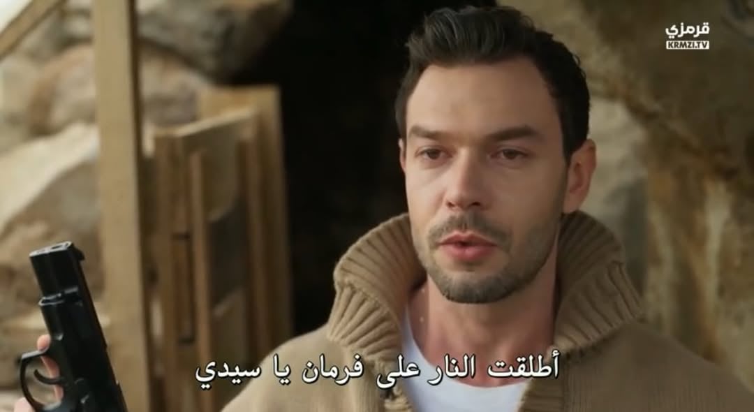 اوف ي القفلة 😰😰😰
