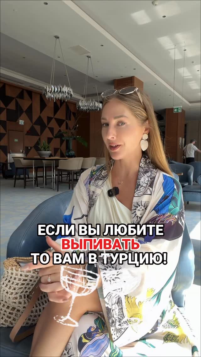 Турция 🇹🇷 и Египет 🇪🇬 В битве БАРОВ И ВСЁ ВКЛЮЧЕНО всегда победит ТУРЦИЯ! В Египте реально совсем мало отелей с импортными напитками, поэтому кто поесть и попить едет, то выбор очевиден! Согласны со мной? А для вас это важно? by @kavale4ka