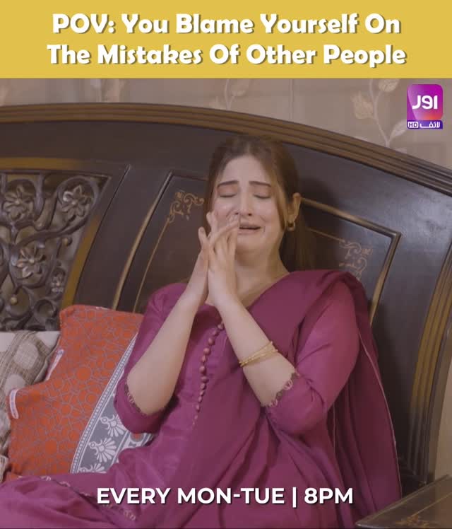 One shouldn’t blame their own-self if it is others mistake! Watch Drama Serial Muhabbat Ik Saza every Monday & Tuesday at 8pm only on aurLife.@aurlifeofficial @shameenkhanofficial @aghatalalhasan @arsalasidofficial@babarsultany @yusrazebk @sherazsikanderofficial#aurLife #MuhabbatIkSaza #AghaTalal #Shameenkhan #Arsalasiddiqui by @galaxylollywood