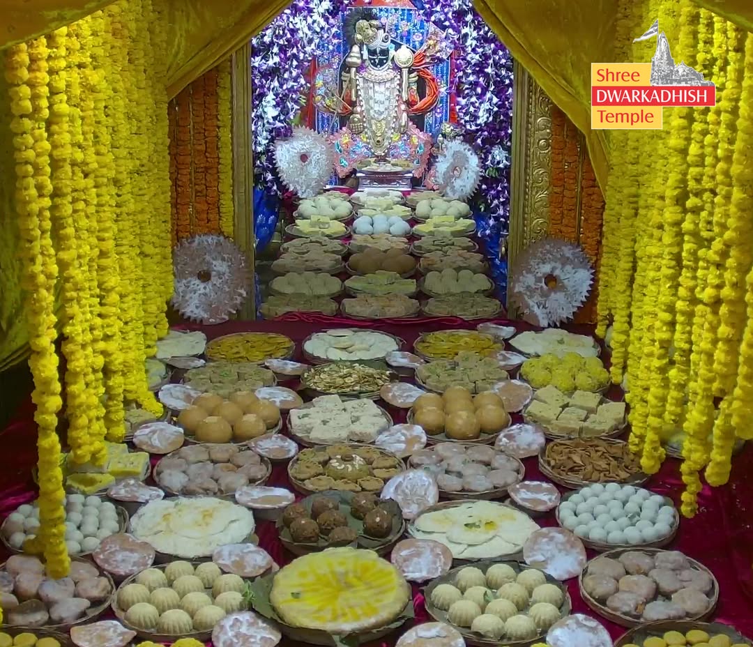राजाधीराज द्वारीकाधीशजी के छप्पन भोग दर्शन 🙏🏻श्री द्वारकाधीश मंदिर द्वारका,गुजरातदिनांक :- 08/06/2026 सोमवार #dwarka #chappanbhog#ShridwarikadhishmandirOfficial
