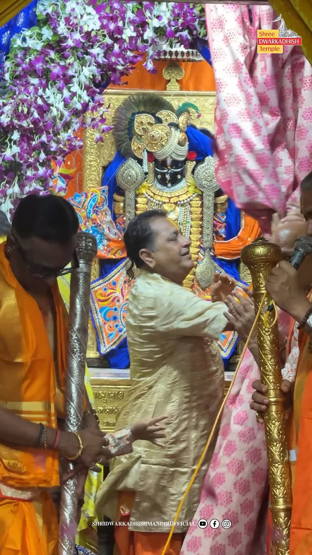 अधिकमास जन्माष्टमी उत्सव दर्शन 🙏🏻श्री द्वारकाधीश मंदिर द्वारका,गुजरातदिनांक :- 09/06/2026 मंगलवार #dwarka #Janmashtami#ShridwarikadhishmandirOfficial