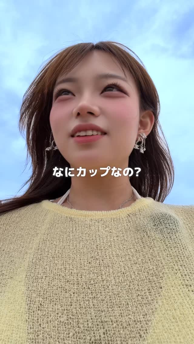 海は大変だ^^ by @oya_sumitsuki
