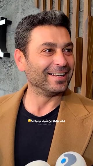 Veeeee bizimki doğum günü kutlu olsun 🎂🥳
Yaa bir yıl daha geçti…. Çok güzel de geçti inşallah daha da güzel Geçicek inşallah 🧿🤍

ووووو پسرمون ۴۴ ساله شدددد🎂🥳
ی سال دیگه هم گذشت🥹 ایشالا از این بعدم مثل امسال قشنگ بگذره 🤍🧿🫠

@ozanakbaba 

#ozanakbaba #uzakşehir #cihanalbora #اوزان_اكبابا #اوزان_آکبابا