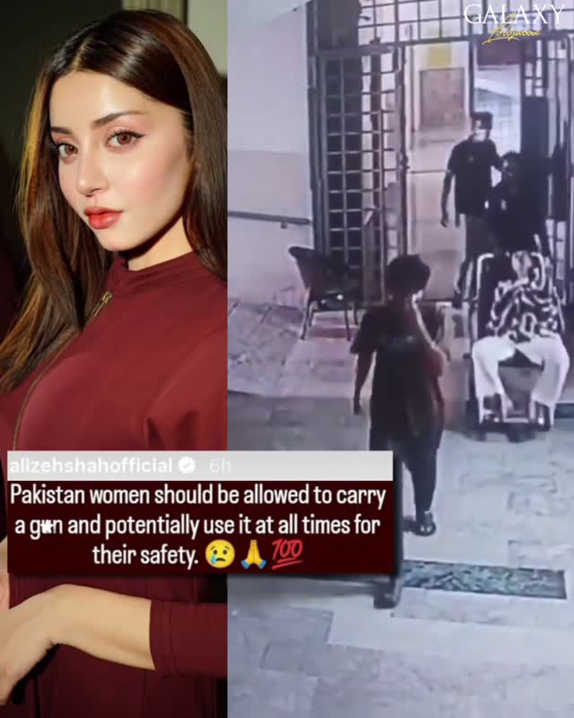 Alizeh Shah calls for women to be allowed to carry weap*ns for their safety amid the growing incidents of viol*nce against women 🫠#AlizehShah by @galaxylollywood