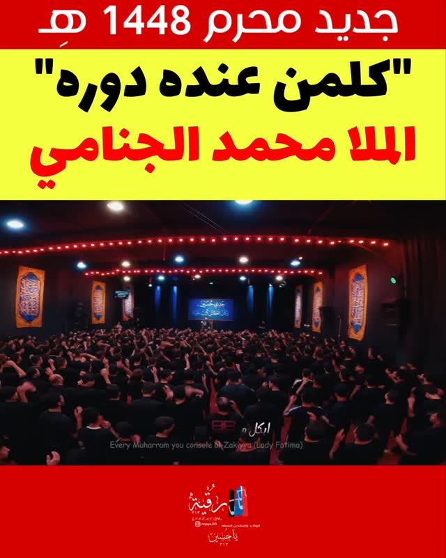  by @yahussain.313