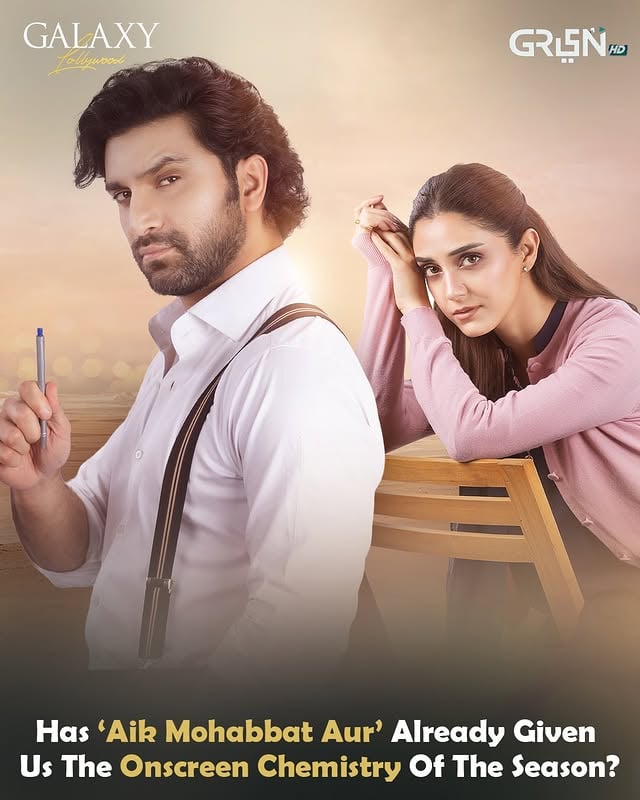 Just two episode in, and fans are already anticipating Ahad and Maya’s on screen chemistry in ‘Aik Mohabbat Aur’ to take over everyone’s screens.Watch ‘Aik Mohabbat Aur’ every Monday & Tuesday at 8pm only on Green TV!Written by: Faiza IftikhaarDirected by: Farooq RindProduced by: Tehreem ChaudharyProduction: Multiverse Entertainment@greenentertainment.official @teehhrreem @ahadrazamir @official_mayaali @hajra_yamin @sachalafzal_#GreenTV #AikMohabbatAur #MayaAli #AhadRazaMir #HajraYamin by @galaxylollywood